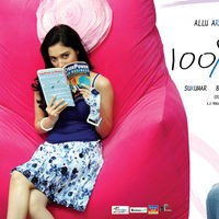 100 love movie new wallpapers